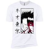 T-Shirts White / X-Small Neo Tokyo Men's Premium T-Shirt