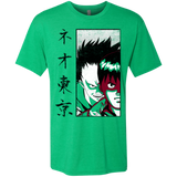 T-Shirts Envy / Small Neo Tokyo Men's Triblend T-Shirt