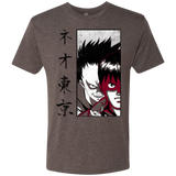 T-Shirts Macchiato / Small Neo Tokyo Men's Triblend T-Shirt