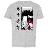 T-Shirts Heather / 2T Neo Tokyo Toddler Premium T-Shirt