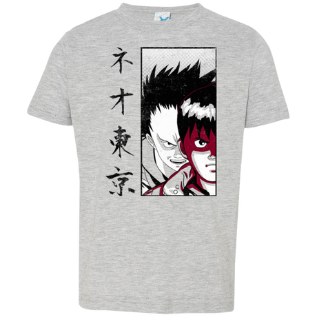 T-Shirts Heather / 2T Neo Tokyo Toddler Premium T-Shirt