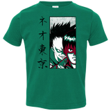 T-Shirts Kelly / 2T Neo Tokyo Toddler Premium T-Shirt