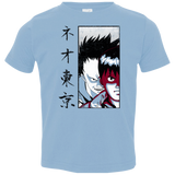 T-Shirts Light Blue / 2T Neo Tokyo Toddler Premium T-Shirt