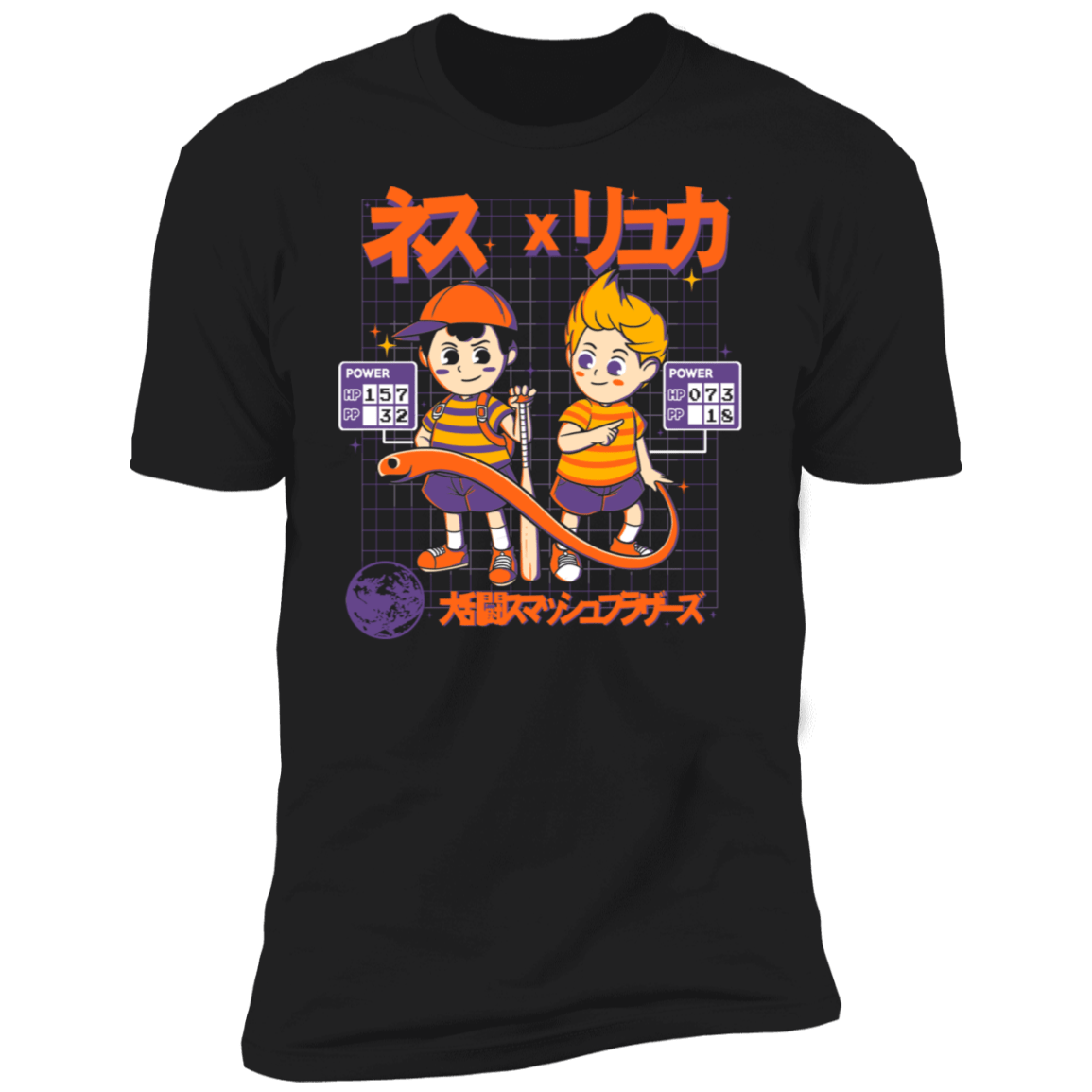 T-Shirts Black / X-Small NESSXLUCA54 Men's Premium T-Shirt