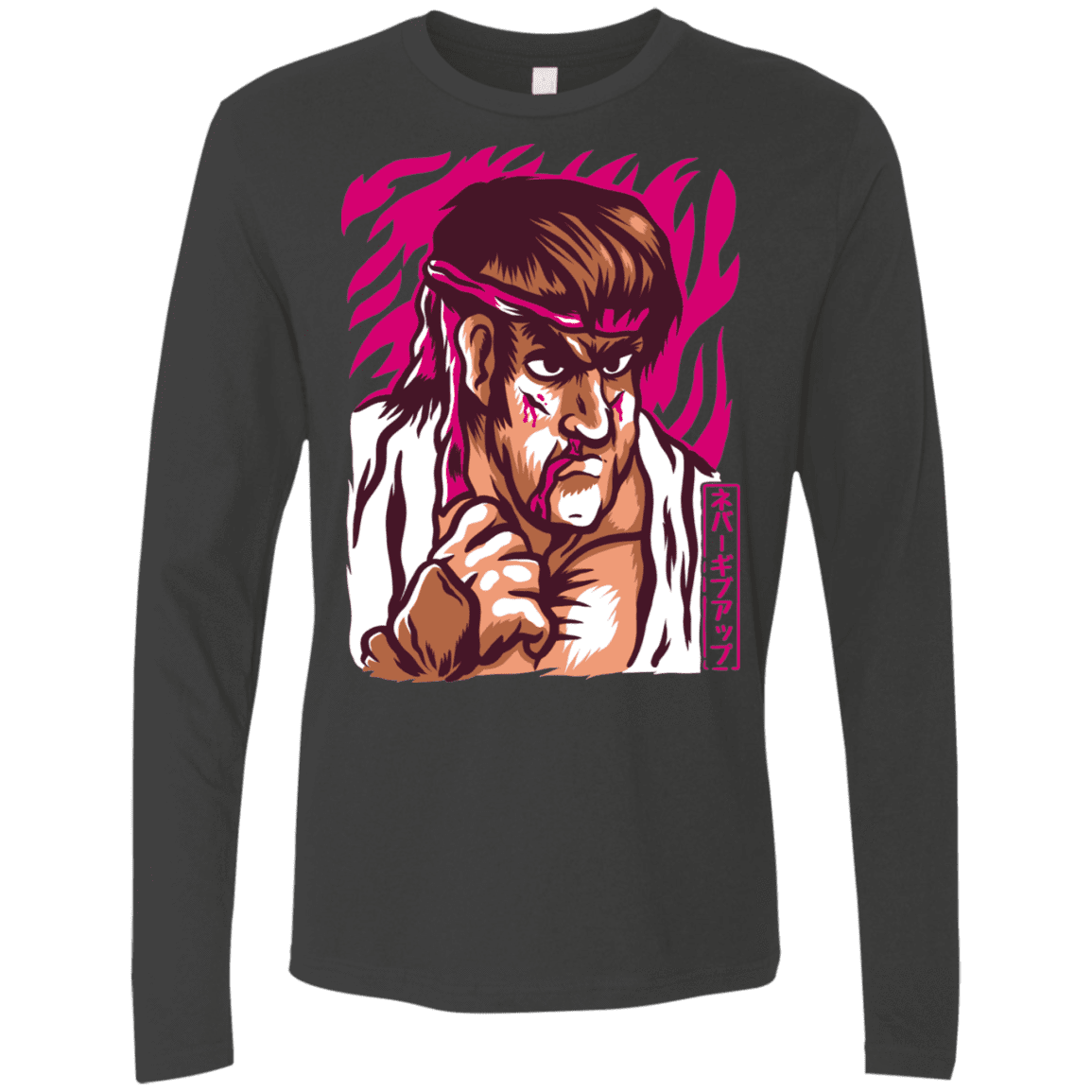 T-Shirts Heavy Metal / S Never Give Up Men's Premium Long Sleeve