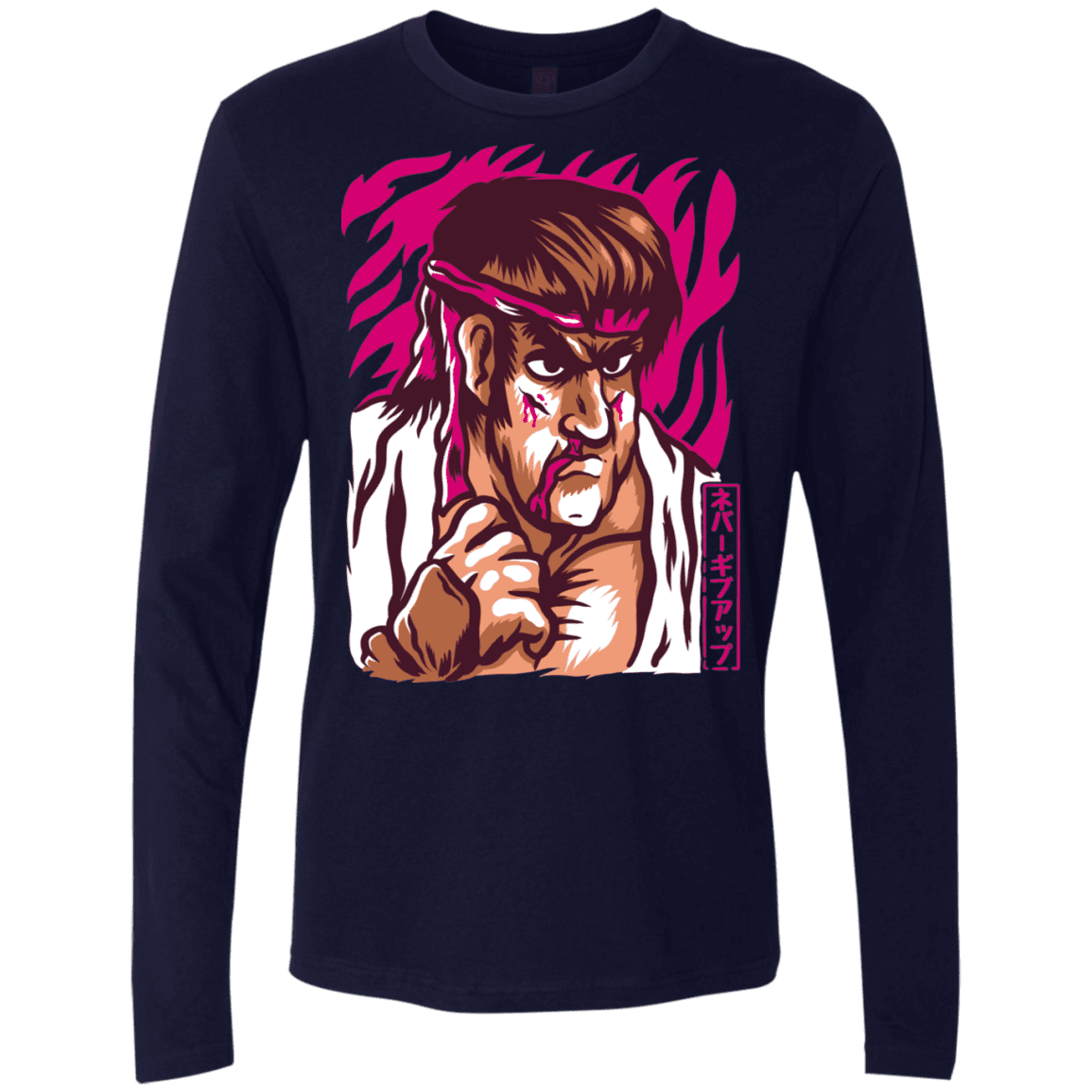 T-Shirts Midnight Navy / S Never Give Up Men's Premium Long Sleeve
