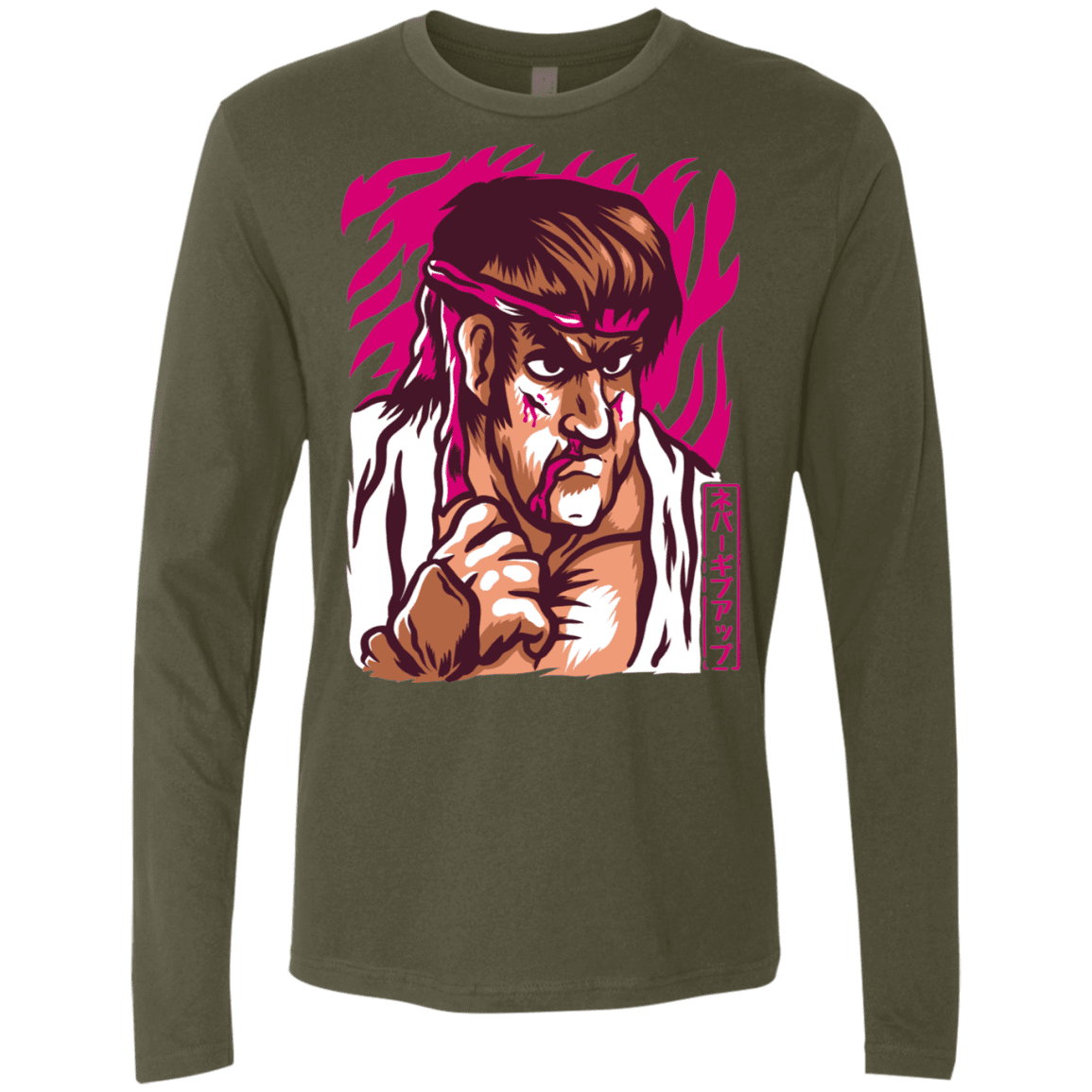 T-Shirts Military Green / S Never Give Up Men's Premium Long Sleeve
