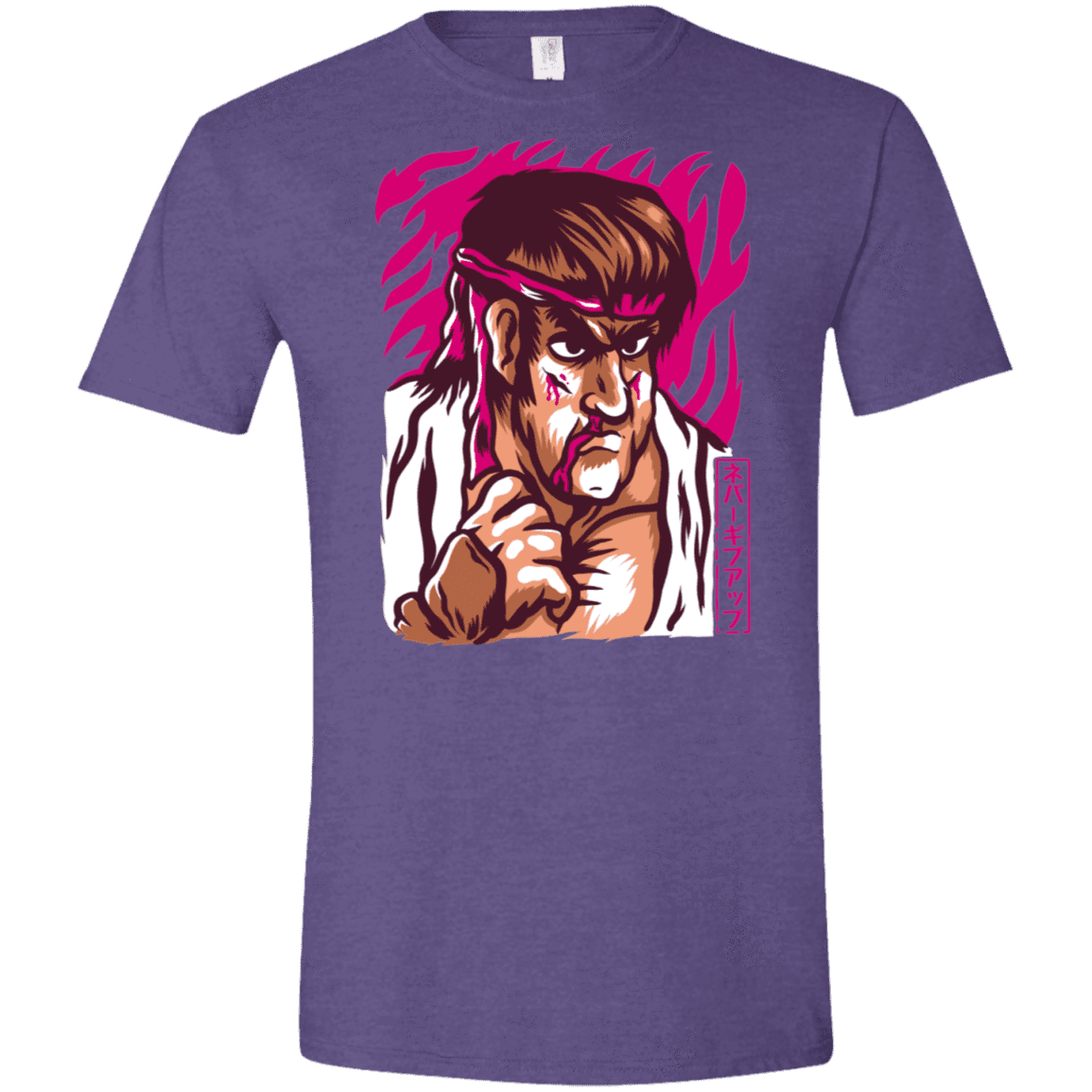 T-Shirts Heather Purple / S Never Give Up Men's Semi-Fitted Softstyle