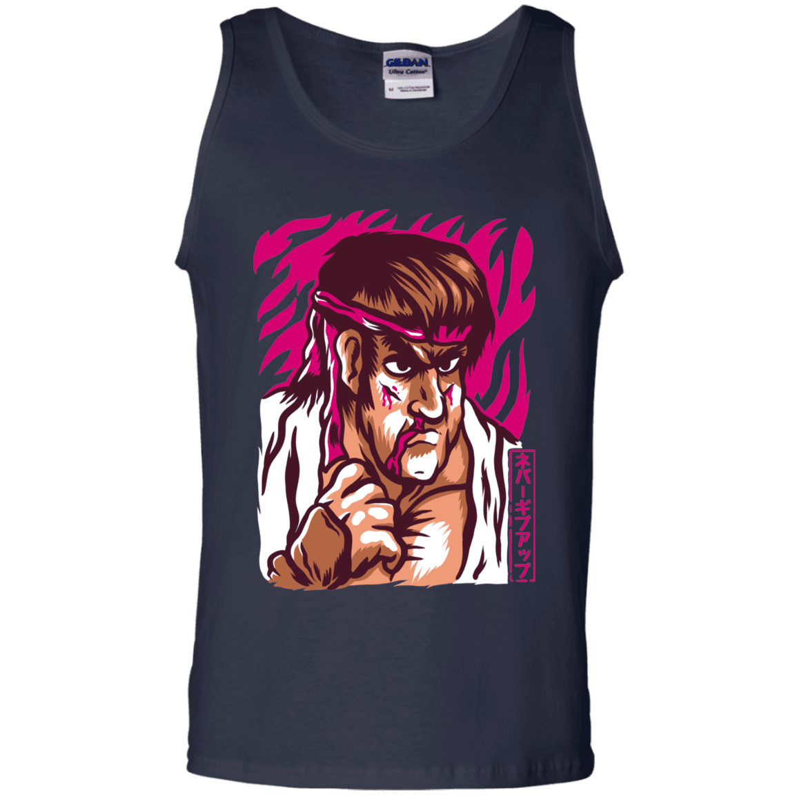 T-Shirts Navy / S Never Give Up Men's Tank Top