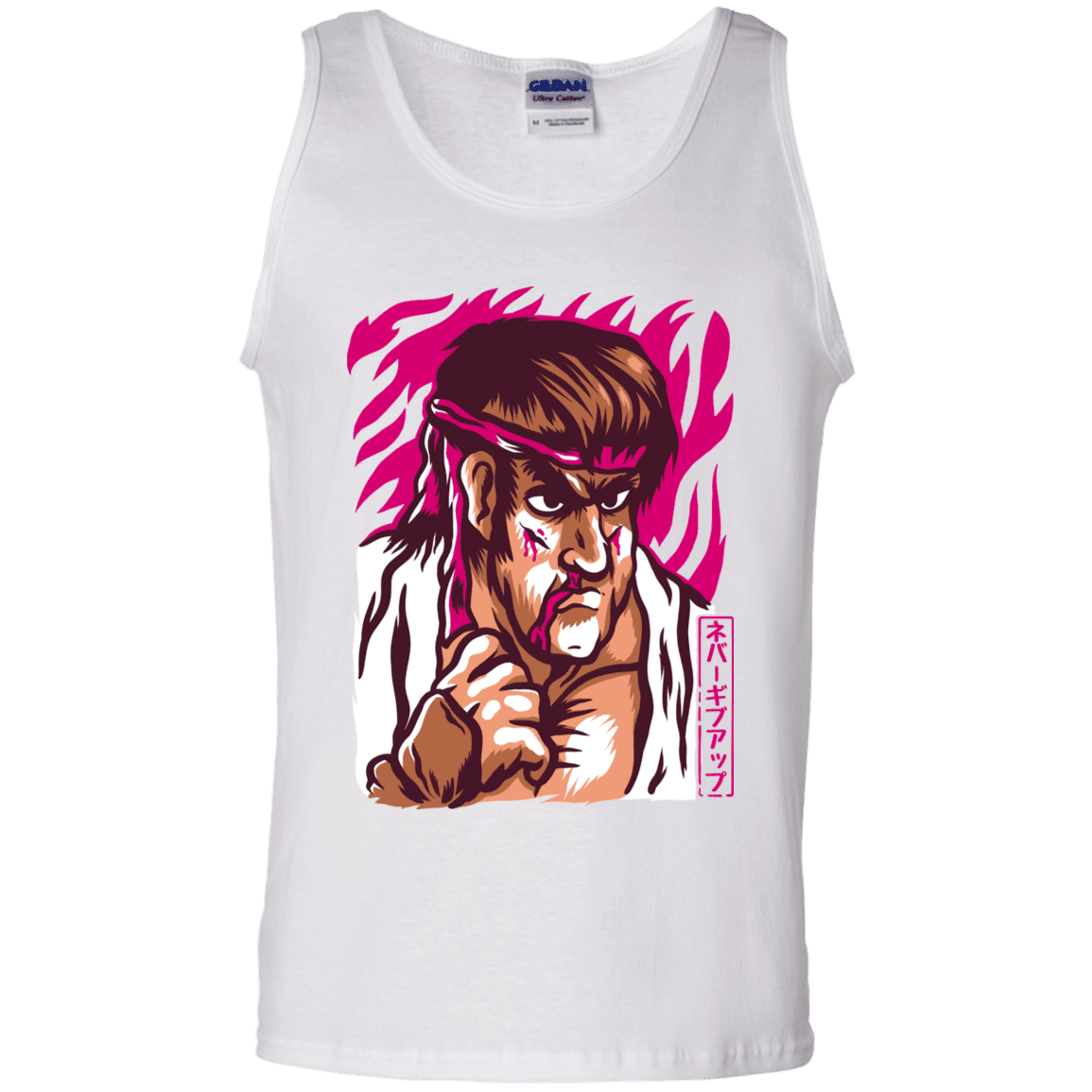 T-Shirts White / S Never Give Up Men's Tank Top