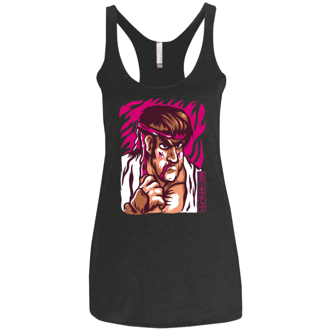 T-Shirts Vintage Black / X-Small Never Give Up Women's Triblend Racerback Tank