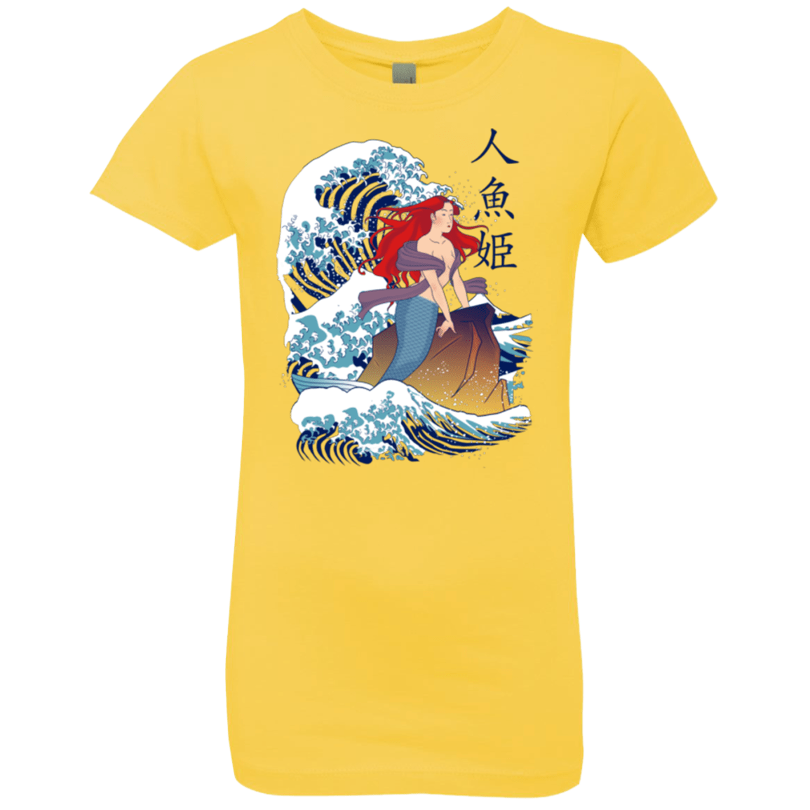 T-Shirts Vibrant Yellow / YXS Ningyo Hime Girls Premium T-Shirt
