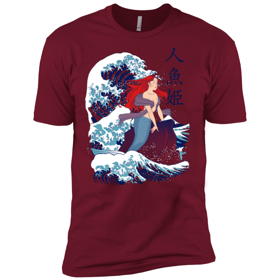 T-Shirts Cardinal / X-Small Ningyo Hime Men's Premium T-Shirt