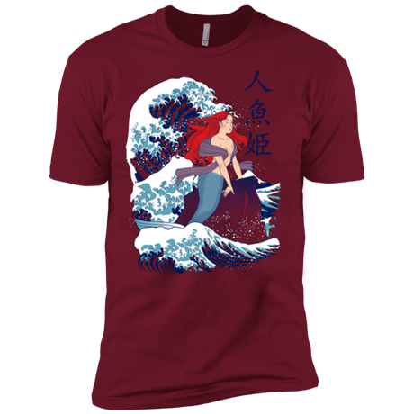T-Shirts Cardinal / X-Small Ningyo Hime Men's Premium T-Shirt