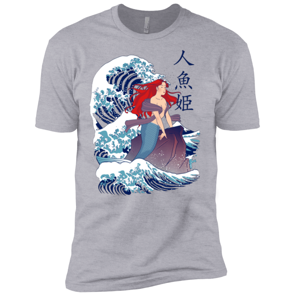 T-Shirts Heather Grey / X-Small Ningyo Hime Men's Premium T-Shirt