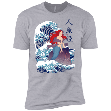 T-Shirts Heather Grey / X-Small Ningyo Hime Men's Premium T-Shirt