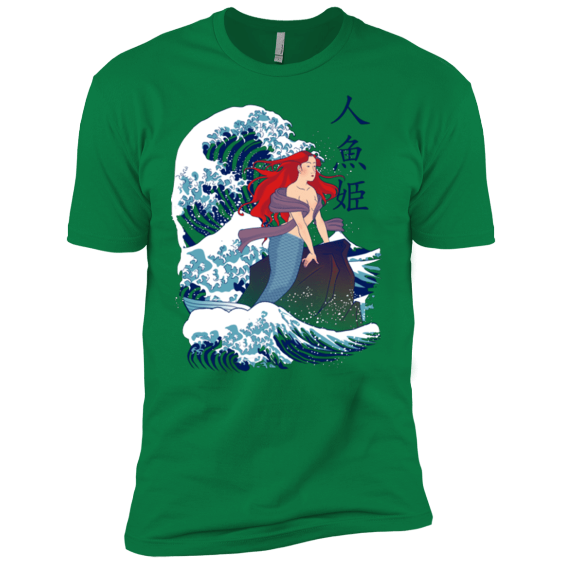 T-Shirts Kelly Green / X-Small Ningyo Hime Men's Premium T-Shirt