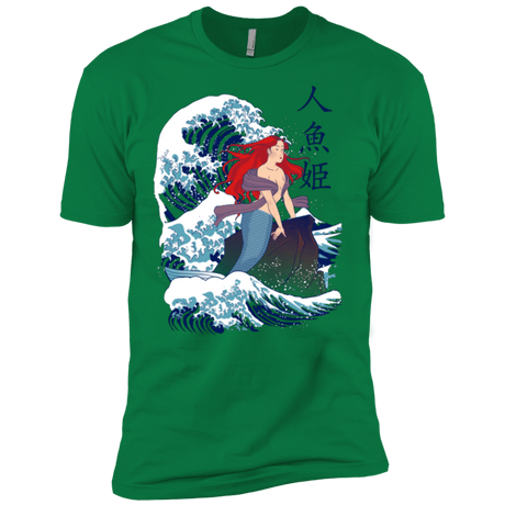 T-Shirts Kelly Green / X-Small Ningyo Hime Men's Premium T-Shirt