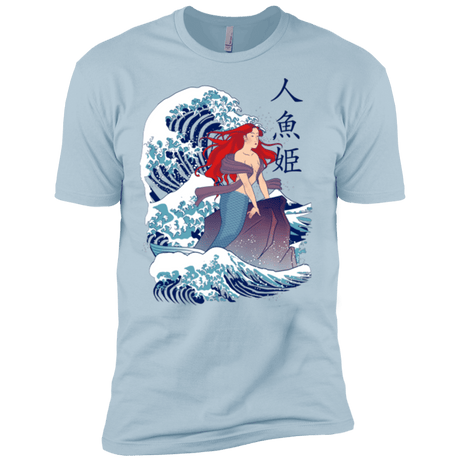 T-Shirts Light Blue / X-Small Ningyo Hime Men's Premium T-Shirt