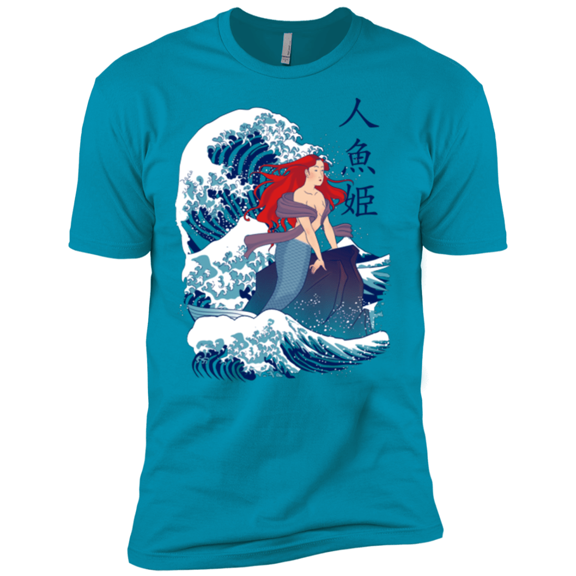 T-Shirts Turquoise / X-Small Ningyo Hime Men's Premium T-Shirt