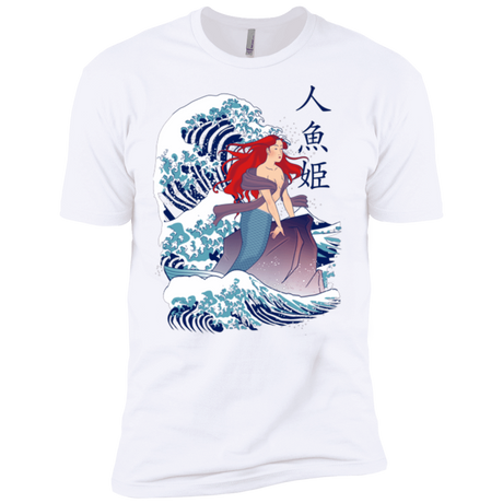 T-Shirts White / X-Small Ningyo Hime Men's Premium T-Shirt