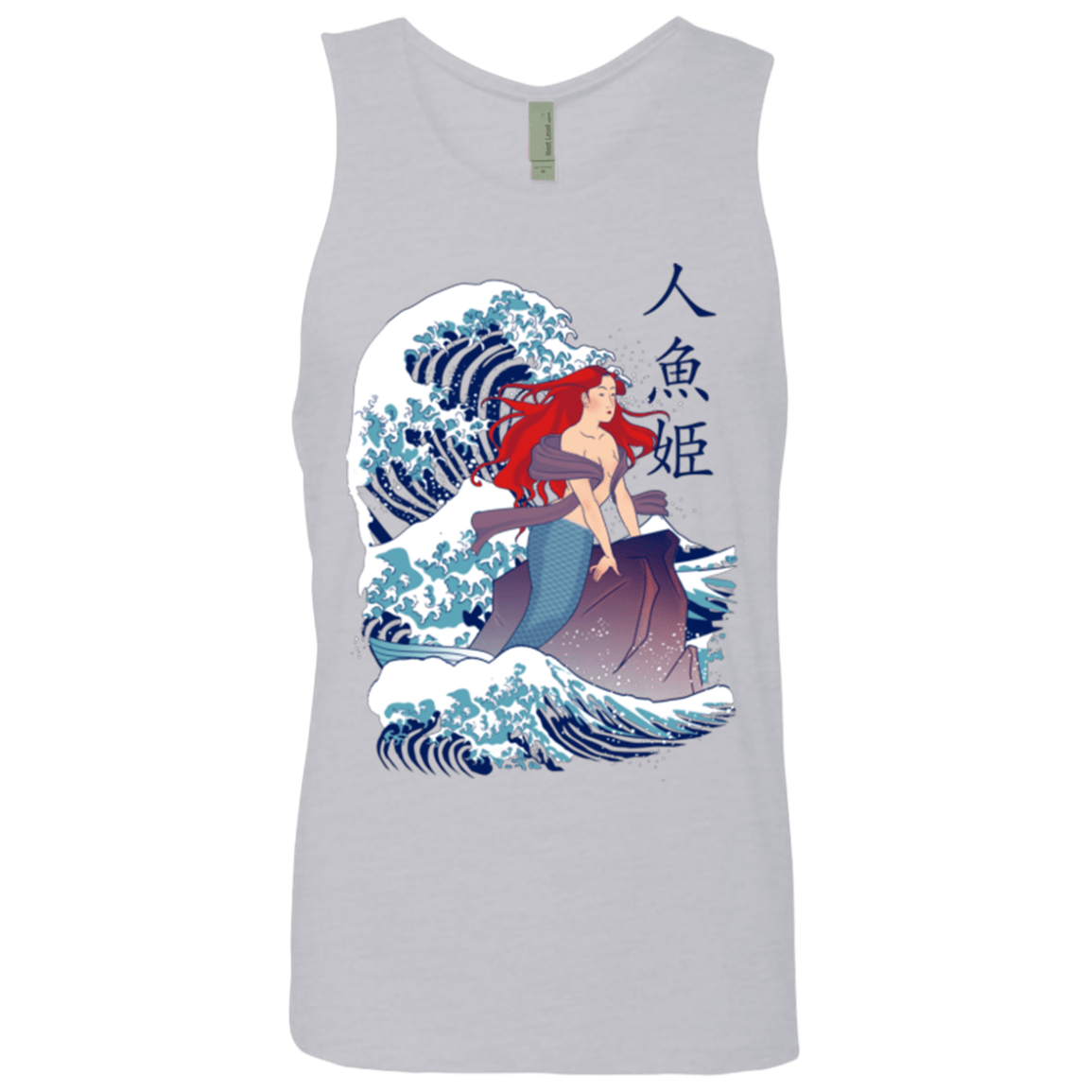T-Shirts Heather Grey / Small Ningyo Hime Men's Premium Tank Top