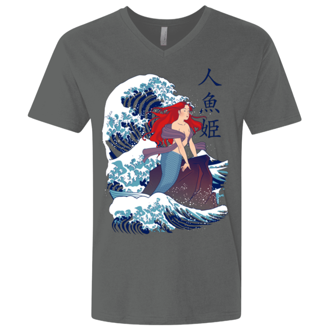 T-Shirts Heavy Metal / X-Small Ningyo Hime Men's Premium V-Neck