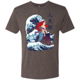 T-Shirts Macchiato / Small Ningyo Hime Men's Triblend T-Shirt