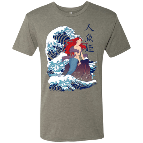 T-Shirts Venetian Grey / Small Ningyo Hime Men's Triblend T-Shirt