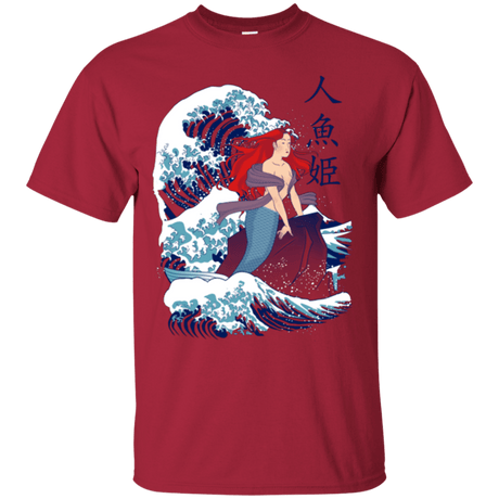 T-Shirts Cardinal / Small Ningyo Hime T-Shirt