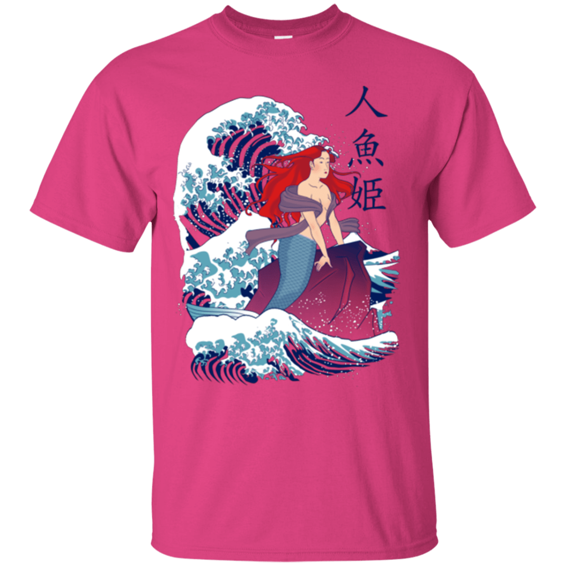T-Shirts Heliconia / Small Ningyo Hime T-Shirt