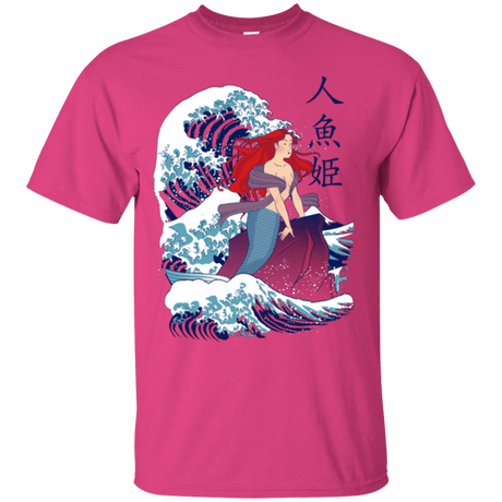 T-Shirts Heliconia / Small Ningyo Hime T-Shirt