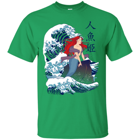 T-Shirts Irish Green / Small Ningyo Hime T-Shirt