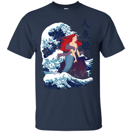 T-Shirts Navy / Small Ningyo Hime T-Shirt