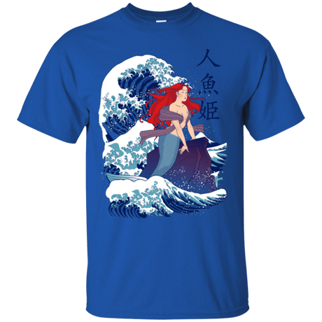 T-Shirts Royal / Small Ningyo Hime T-Shirt