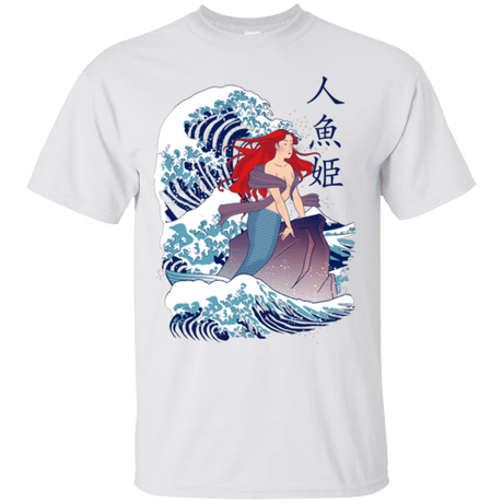 T-Shirts White / Small Ningyo Hime T-Shirt