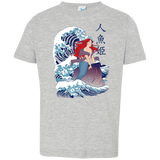 T-Shirts Heather / 2T Ningyo Hime Toddler Premium T-Shirt