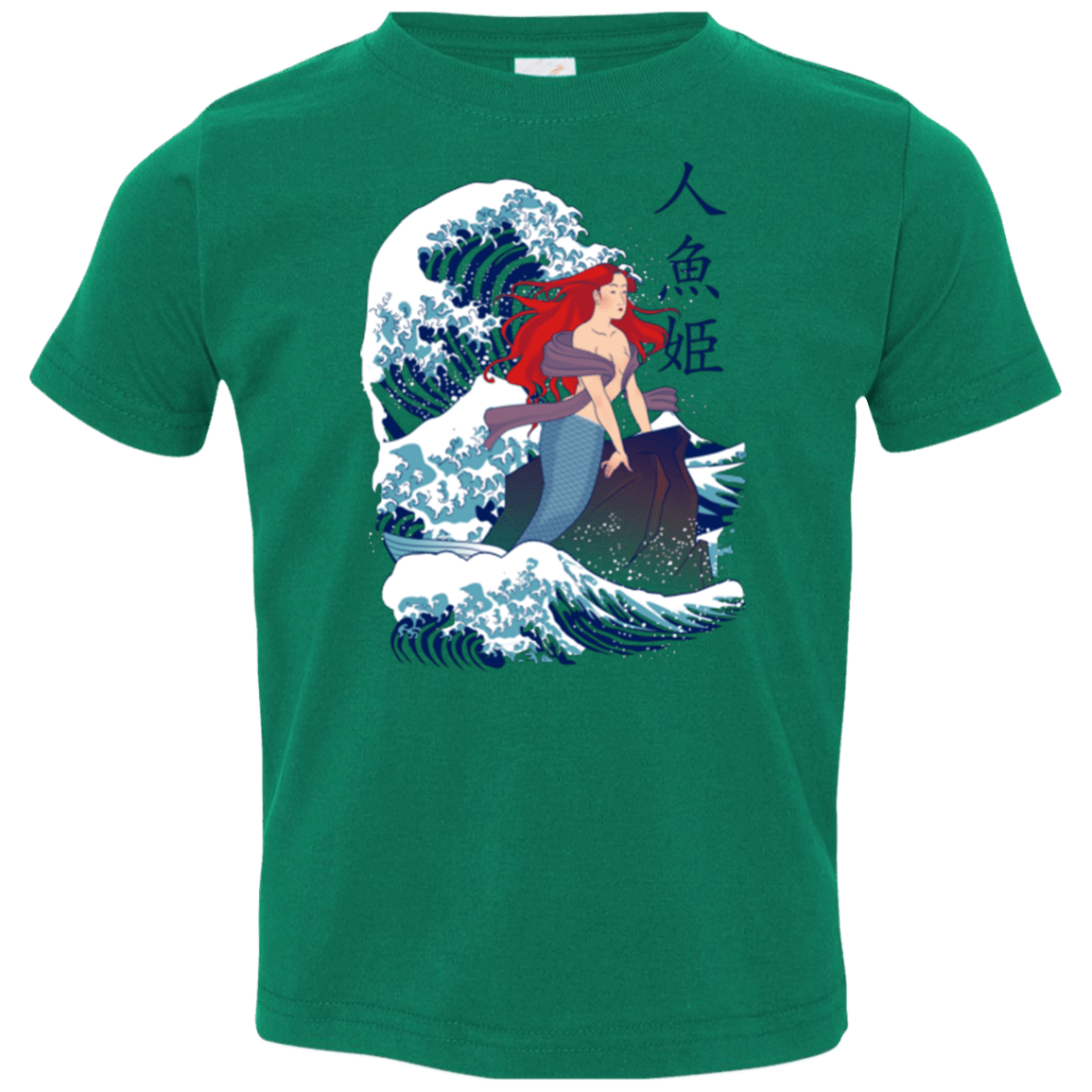 T-Shirts Kelly / 2T Ningyo Hime Toddler Premium T-Shirt