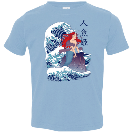 T-Shirts Light Blue / 2T Ningyo Hime Toddler Premium T-Shirt