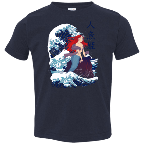 T-Shirts Navy / 2T Ningyo Hime Toddler Premium T-Shirt