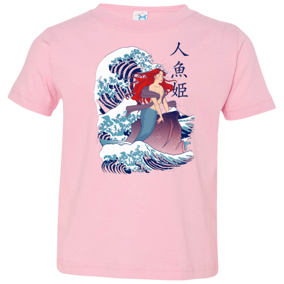 T-Shirts Pink / 2T Ningyo Hime Toddler Premium T-Shirt