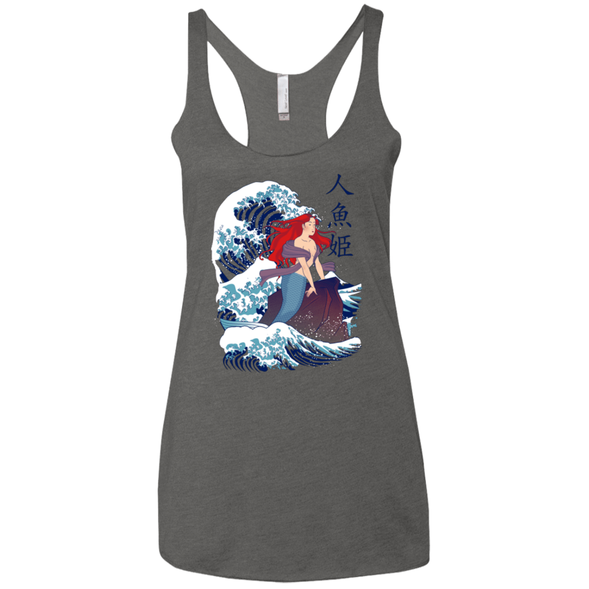 T-Shirts Premium Heather / X-Small Ningyo Hime Women's Triblend Racerback Tank