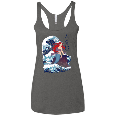 T-Shirts Premium Heather / X-Small Ningyo Hime Women's Triblend Racerback Tank