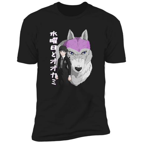 T-Shirts Black / X-Small Nobody Can With Us Men's Premium T-Shirt