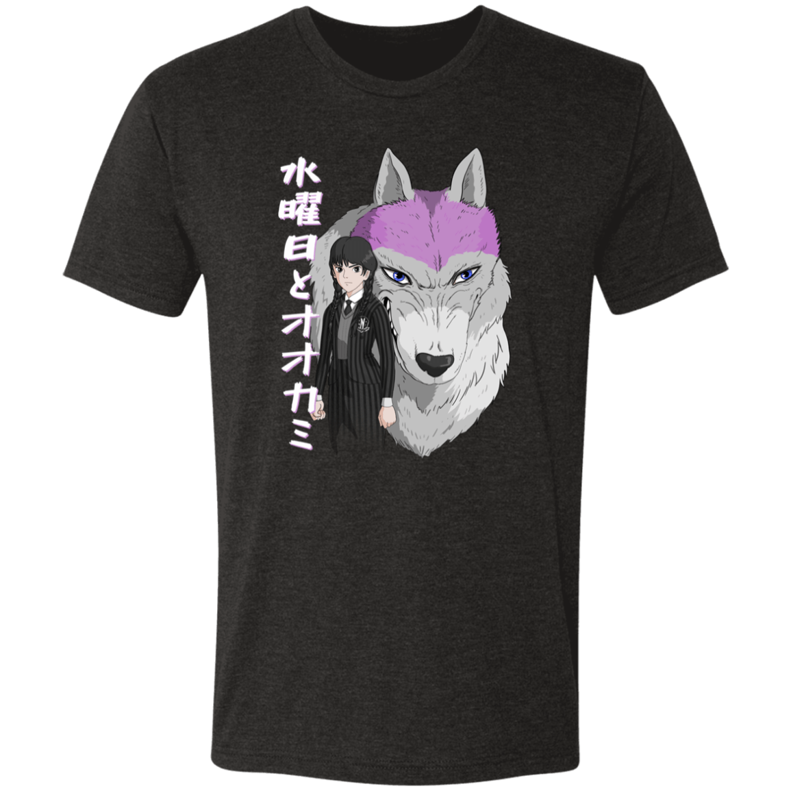 T-Shirts Vintage Black / S Nobody Can With Us Men's Triblend T-Shirt