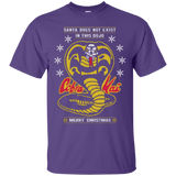 T-Shirts Purple / Small NOT IN THIS DOJO T-Shirt