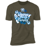 T-Shirts Military Green / S Ohana Means Family Men's Premium T-Shirt
