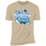 T-Shirts Sand / S Ohana Means Family Men's Premium T-Shirt