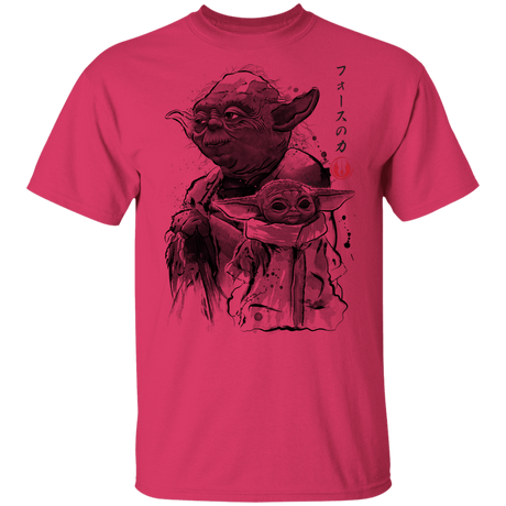 T-Shirts Heliconia / YXS Old and Young Youth T-Shirt