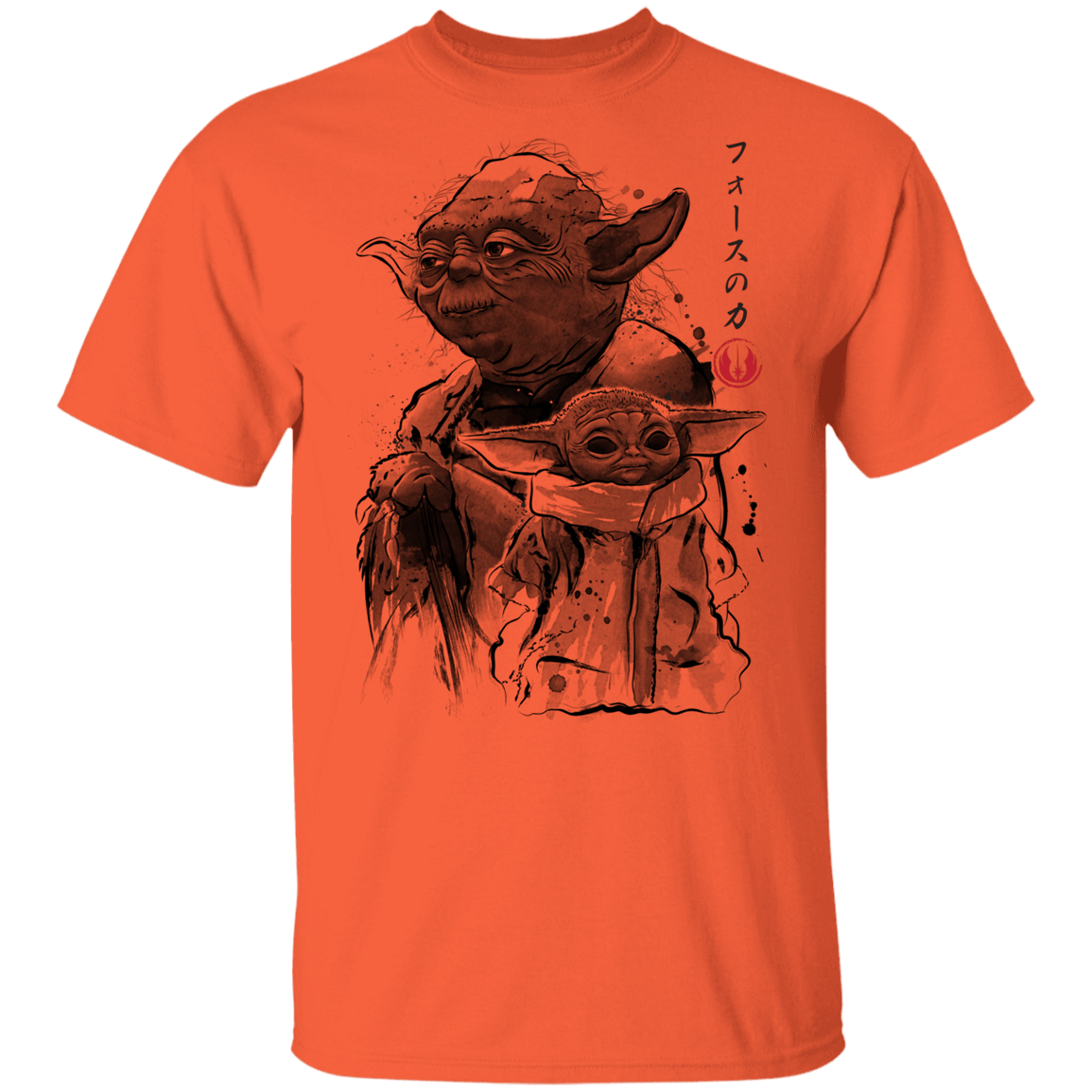 T-Shirts Orange / YXS Old and Young Youth T-Shirt